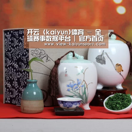 清香铁观音_011(图1)