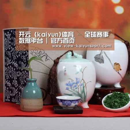 清香铁观音_01(图1)