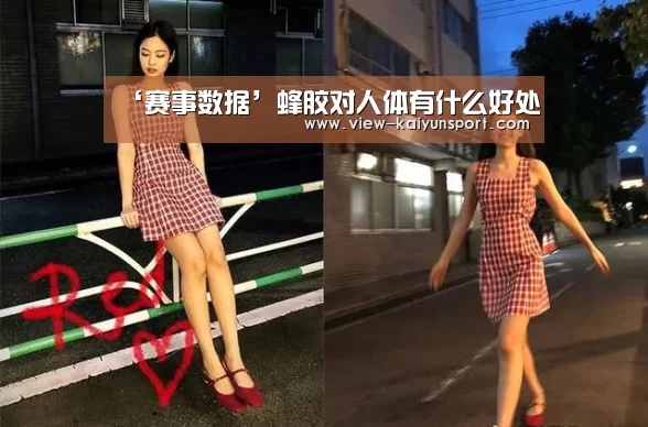 开云